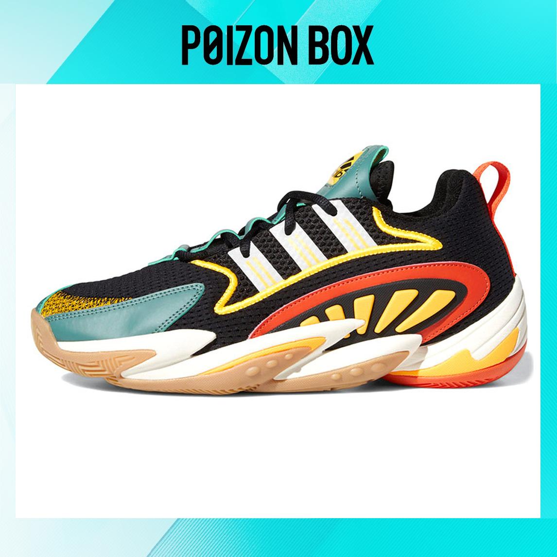 

кроссовки adidas originals Crazy BYW 2.0 Basketball shoes Male FY2208