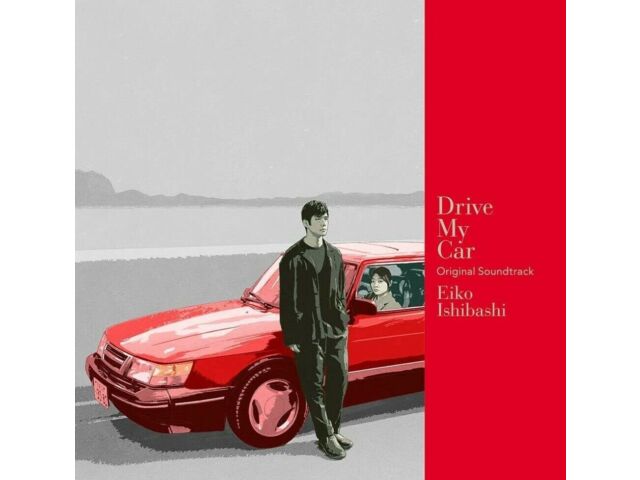 

CD Drive My Car Original Soundtrack Nomal Edition Eiko Ishibashi PECF-1185 NEW