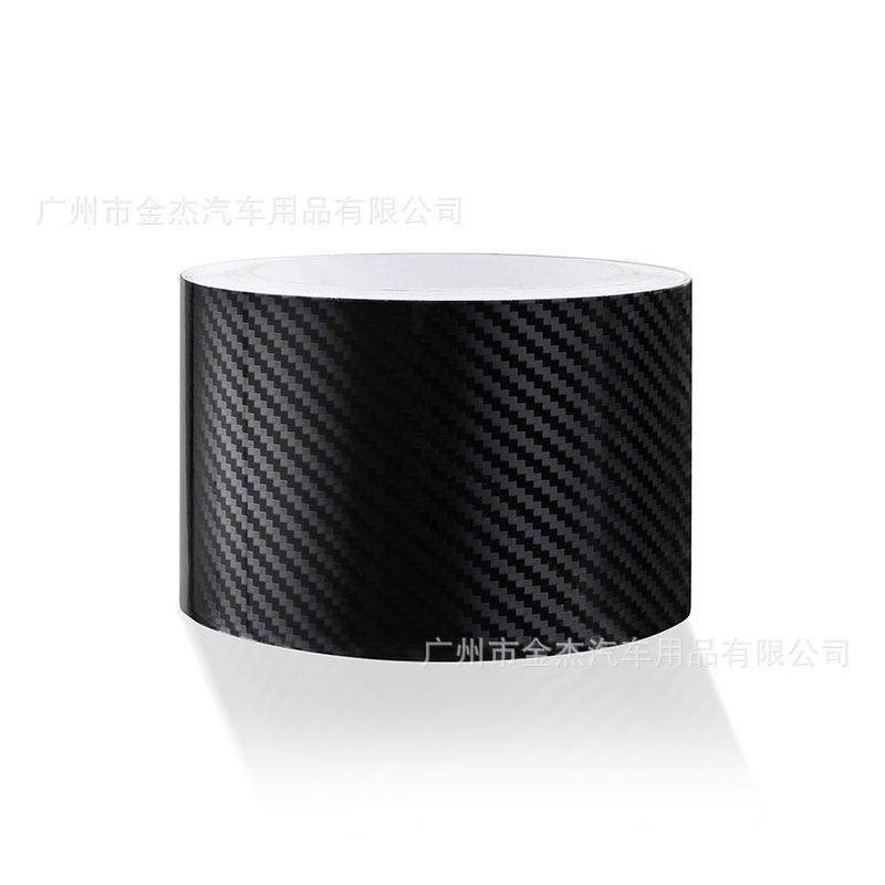 

3D наклейка из углеродного волокна для автомобиля, защитная полоска для автомобильного порога, лента против царапин 10CM-3M