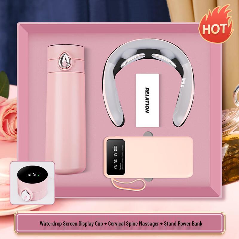 

Smart Display Thermos Cup, Cervical Massager & Power Bank Set