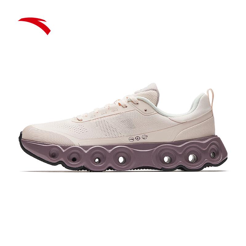 ANTA Energy Ring Women's Cushioned Running Shoes