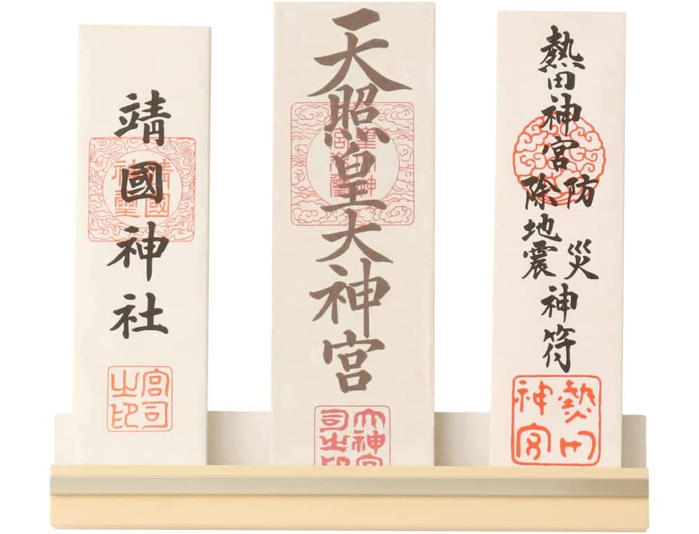 Modern Shinto Shrine "Gold Line" Silver Three-Shrine Wall Hanging