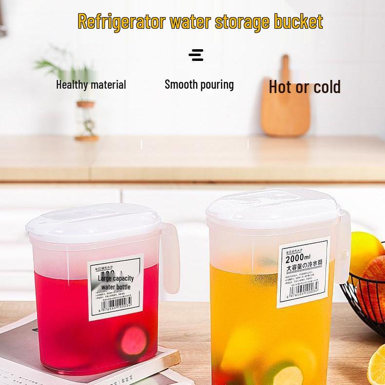 

Large Capacity Drop-Proof Cold Water Pitcher – Summer Home Beverage & Juice Container, High Temperature Resistant 1.5L білий