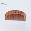 Mini Comb Mirror Set Compact Wood Pocket Mirror with Comb Portable Makeup Hairstyling Vanity Mirror with Wooden Comb