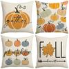 New Autumn Maple Leaf Pumpkin Pillow Cover Living Room Sofa Bedroom Printed Home Pillow Cover Cushion