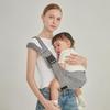 GOOSEKET 365 Baby Secondary Hip Supports Baby Sitting to Easy to Includes Storage GOOSEKET Carrier 2-Way Carrier, Seat, Sling, (Up 20kg), Carry,