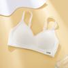 Traceless Underwear, Women's Small Breasts Gather, No Steel Rims, Thin Styles, Double Breasts, Anti-sagging Bra, Adjusted Upper Support Bra