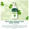 Biotique Gotu Kola Body Lotion For Dry Skin 300ml – Natural Hydration, Smooth & Soft Skin, Nourishing Cream