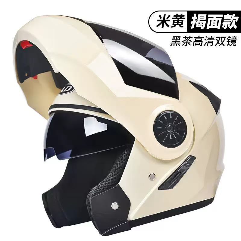Specially designed for electric motorcycle helmets, men's and women's open-face helmets with dual mirror design, full-face helmet with