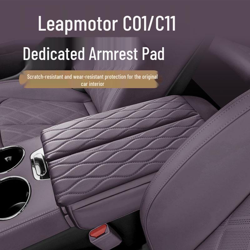 Leapmotor C01/C11 Armrest Heightening Pad - Nappa Leather Protective Cover