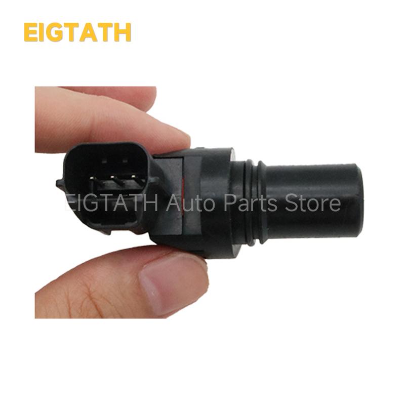 J5T23281 Engine Camshaft Position Sensor Replacement for Mazda 2 3 Familia 323 Protege Allegro New ZJ01-18-230 ME203180 G4T07871