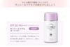 Light Sunscreen Gel SPF30 - 55ml Full Body Sun Protection