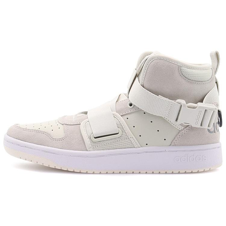 adidas Hoops 2.0 Utx Cream Grey Men s FX8996 EU 39⅓