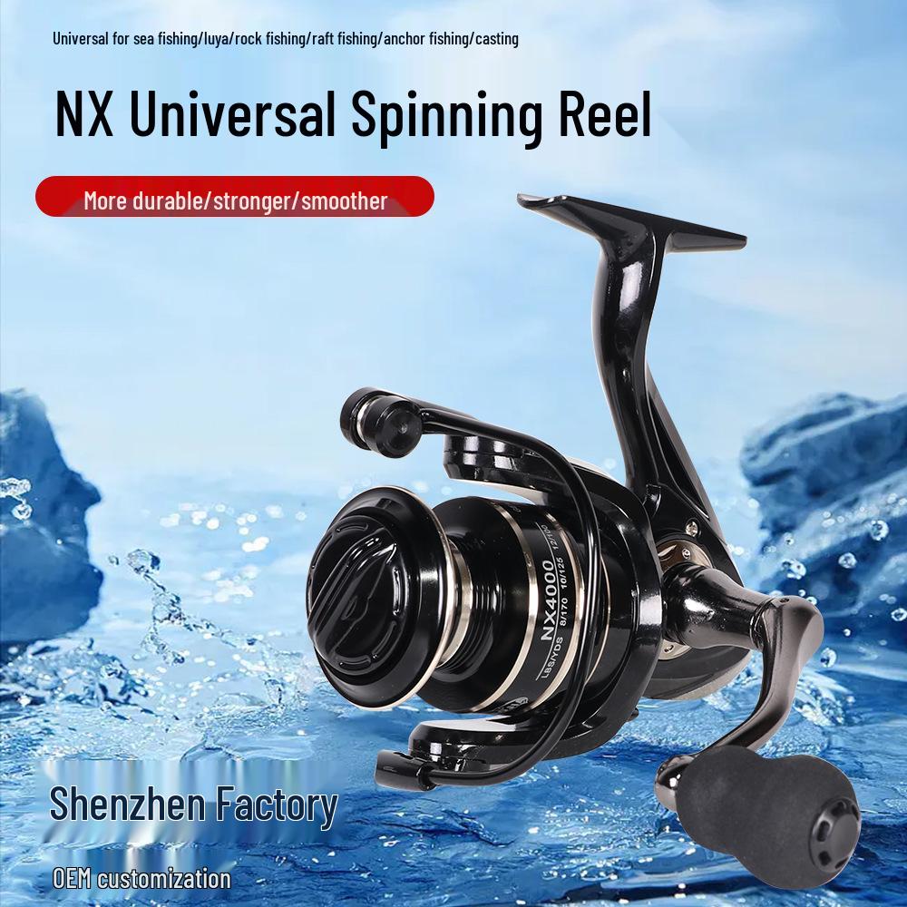 Cross-border NX Long Cast All-Metal Spinning Fishing Reel Imitating Car Wheel Design