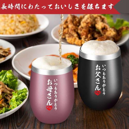 Perfect for Mother's Day, Father's Day, birthdays, Respect for the Aged Day, wedding anniversaries, and more. Wooden box packaging, stainless steel pa