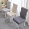 Elastic Cover For Chair Universal Size Cheap Chair Cover Big Elastic House Seat Seatch Lving Room Chairs Covers For Home Dining