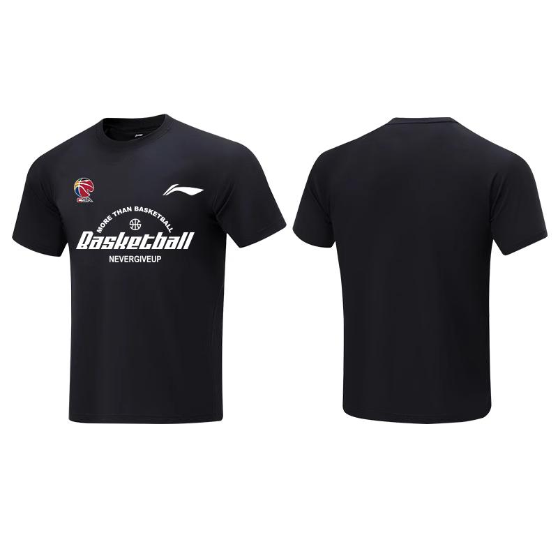 LiNing CBA Collection Basketball Collection T Shirt Unisex AHSVE61-1MORETHAN BAS