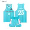 OEING Kids' Basketball Team Jersey