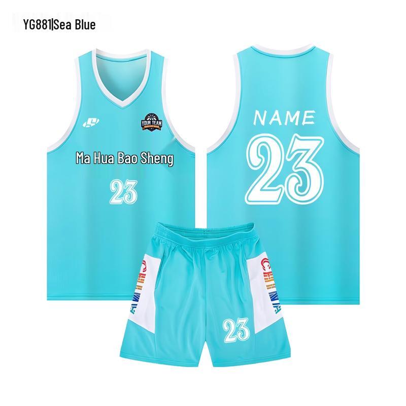 Детская баскетбольная форма OEING