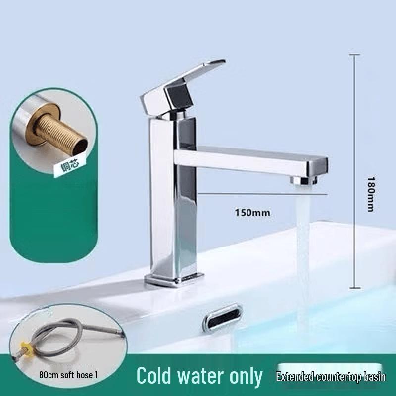OEING Tall Chrome Single Cold Basin Faucet with Extended Spout