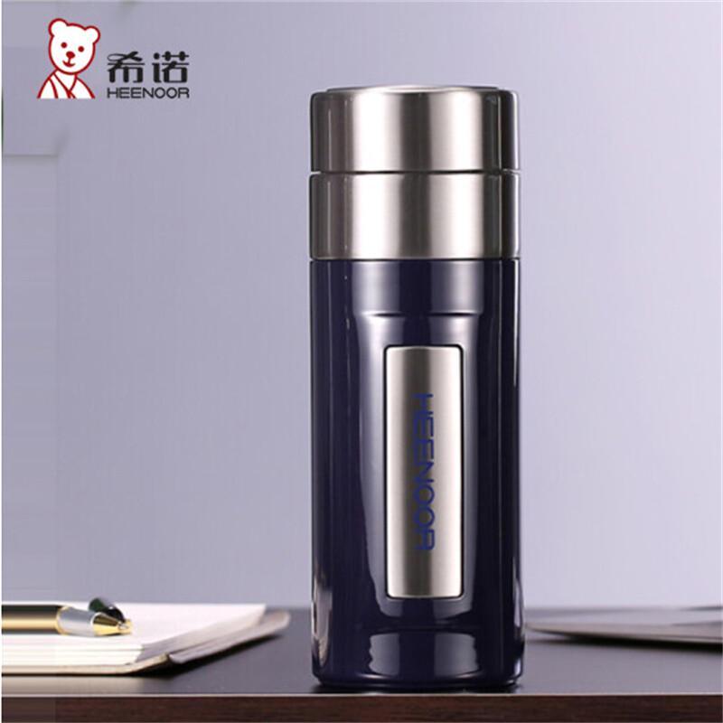 HEENOOR 304 Stainless Steel Portable Insulated Mug