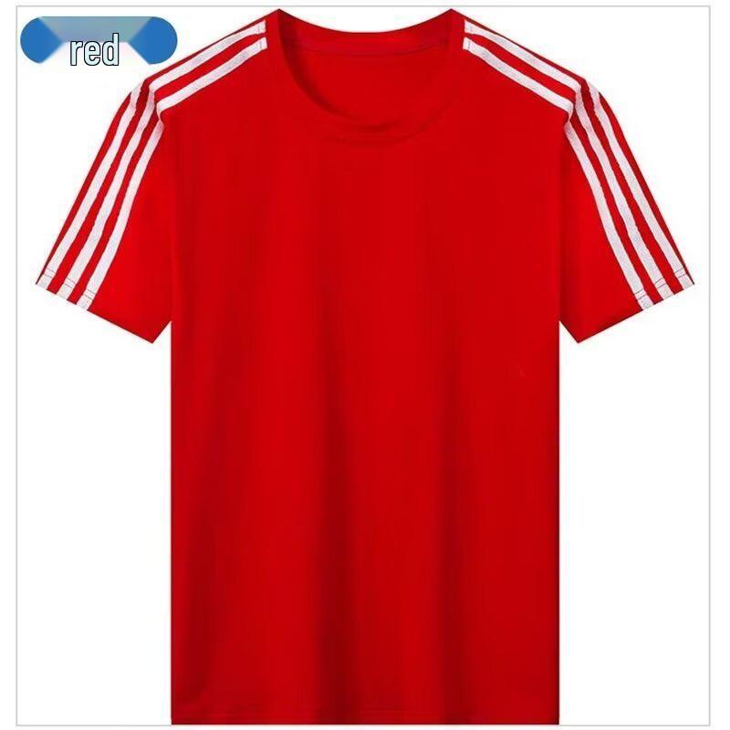 

Осінній повсякденний спортивний костюм для чоловіків та жінок - Тонка куртка та варіанти великих розмірів 4XL