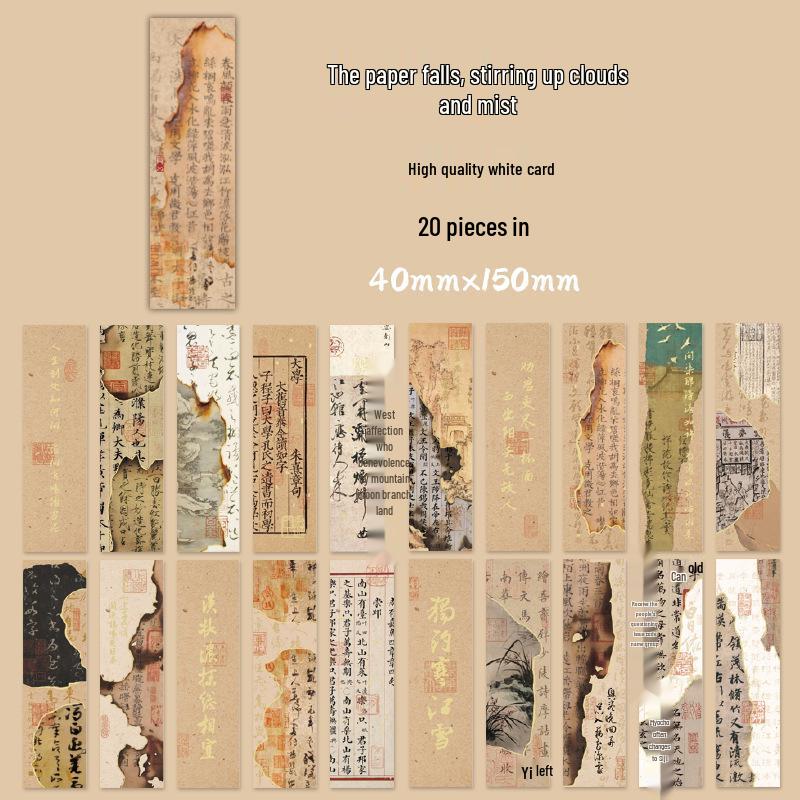 Floating Life Series: Ancient Style Calligraphy Bookmark Set