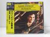 CD SHAHAM GIL BARBER KORNGOLD PRE  Barber Violin Concerto POCG1782 Universal 1994 Japan ObiClassical Used