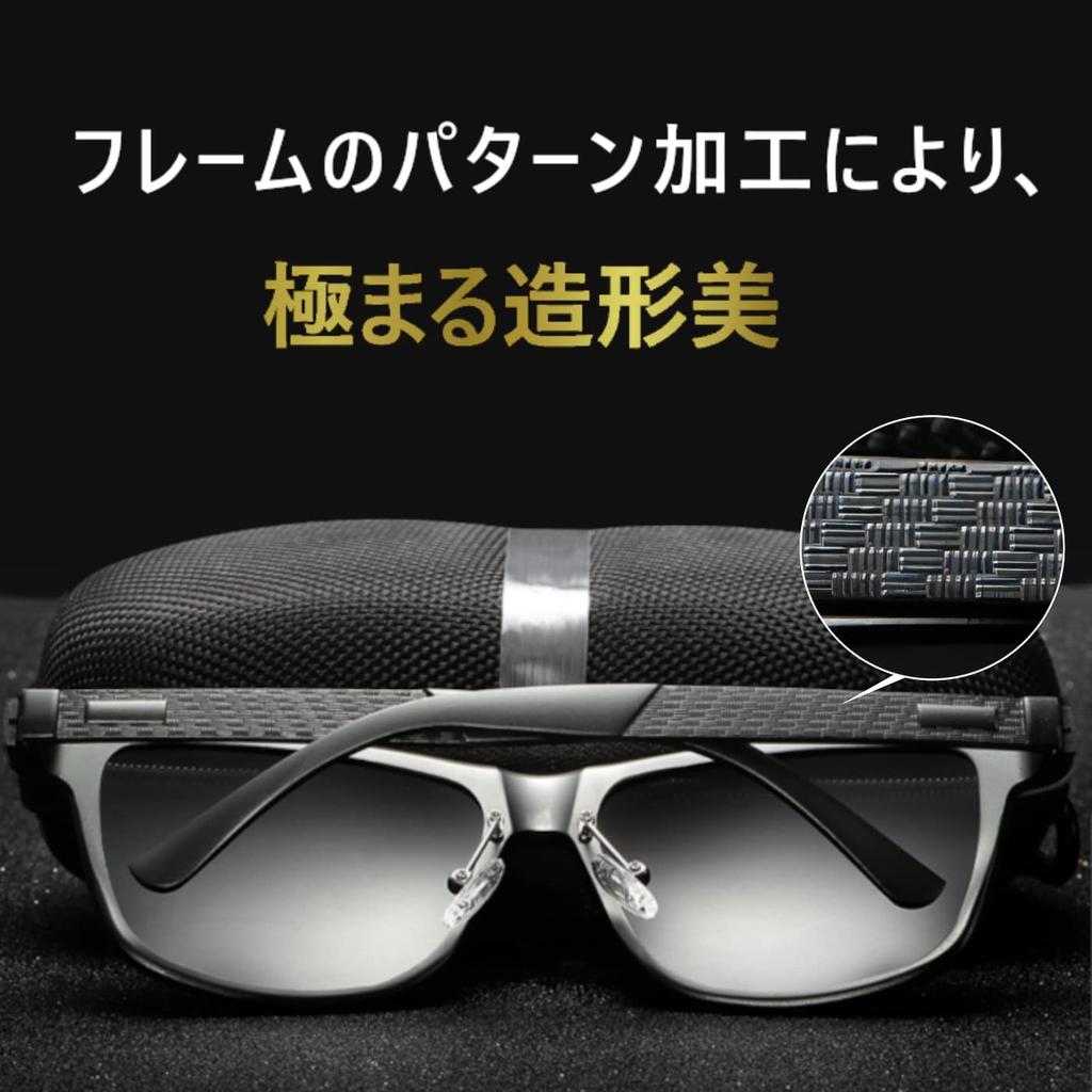 REGANOIR Polarized Sunglasses, UV400 Protection, Lightweight, Anti-Reflective, for Driving, Fishing, Golf, and Sports, for Men and Women (Black,