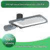 Waterproof LED Street Light Head for Outdoor and Courtyard, Available In 50W, 100W, and 150W