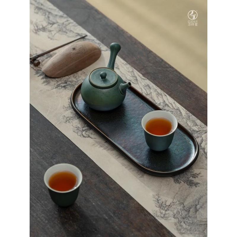 Edenus Chinese Style Ceramic Tea Set