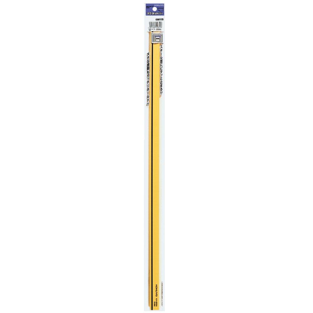 Kokuyo Magnet Bar, Yellow, 550mm, Mac-205NY