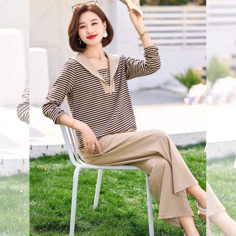 Women's Autumn Striped Faux Two-Piece Top and Straight-Leg Pants Set