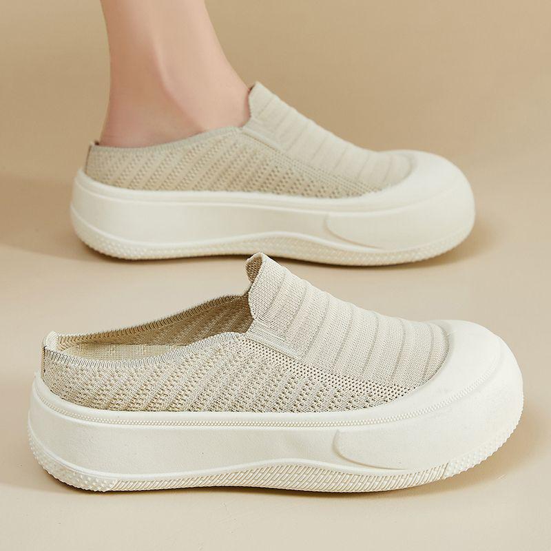 2025 Minimalistische Damen Hausschuhe mit dicker Sohle aus Fly-Knit - Vielseitige modische lässige Espadrilles aus Mesh