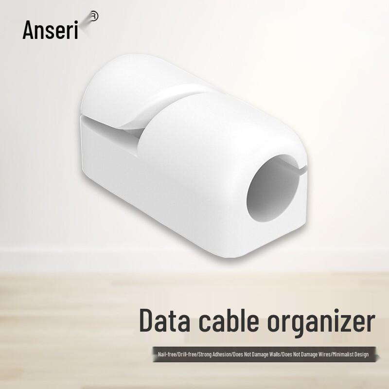 Ancering Self-Adhesive Silicone Cable Organizer Clips (8-Pack) Small