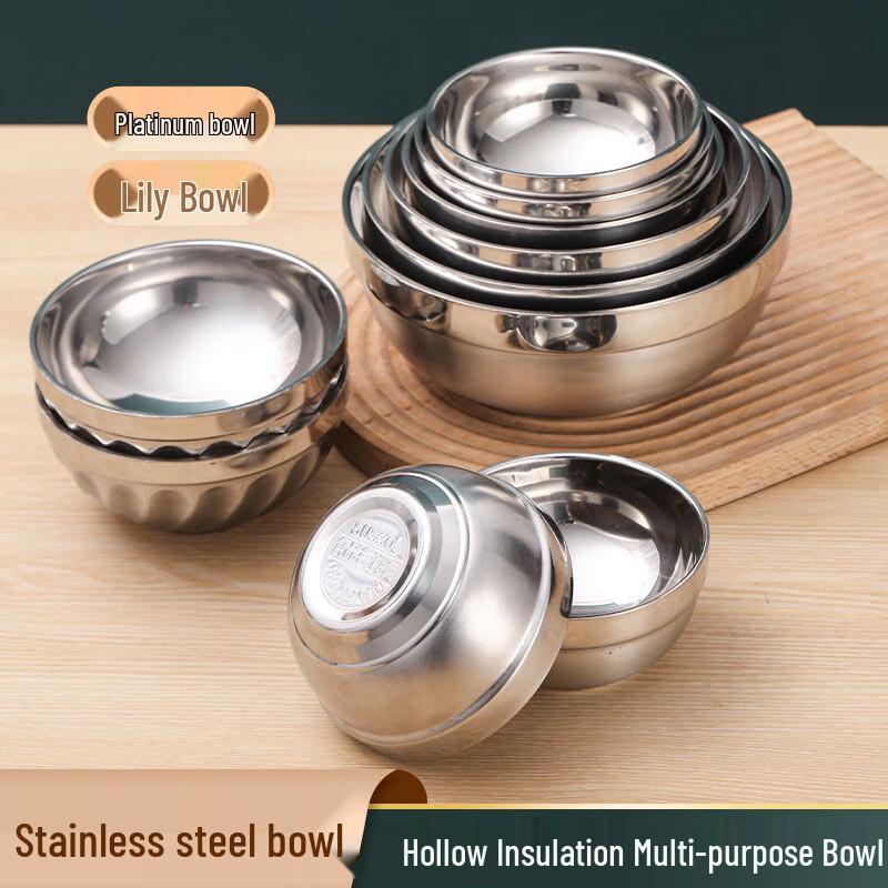 Handun 304 Stainless Steel Dinner Bowls