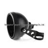Harley 5.75-inch Motorcycle Headlight Protector Waterproof Lampshade