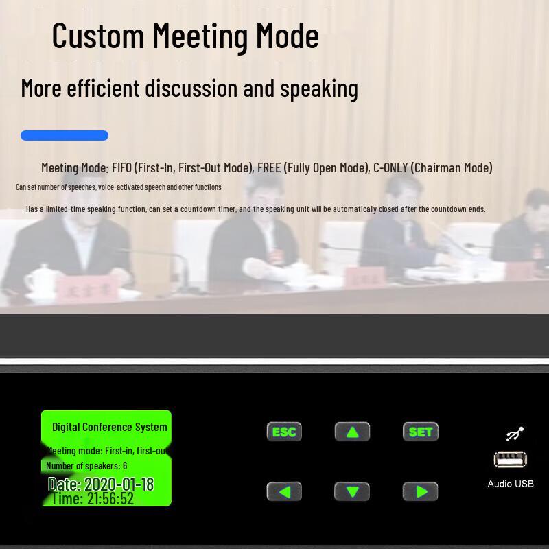 KaYouLa KYL-8808/8808E Digital Conference Microphone System (CN version)