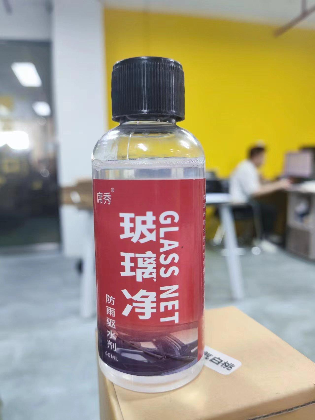 

Car dust removal brush interior cleaning tool air conditioning vent car interior gap dust removal