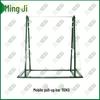 Mingji Indoor Movable Pull-up Bar