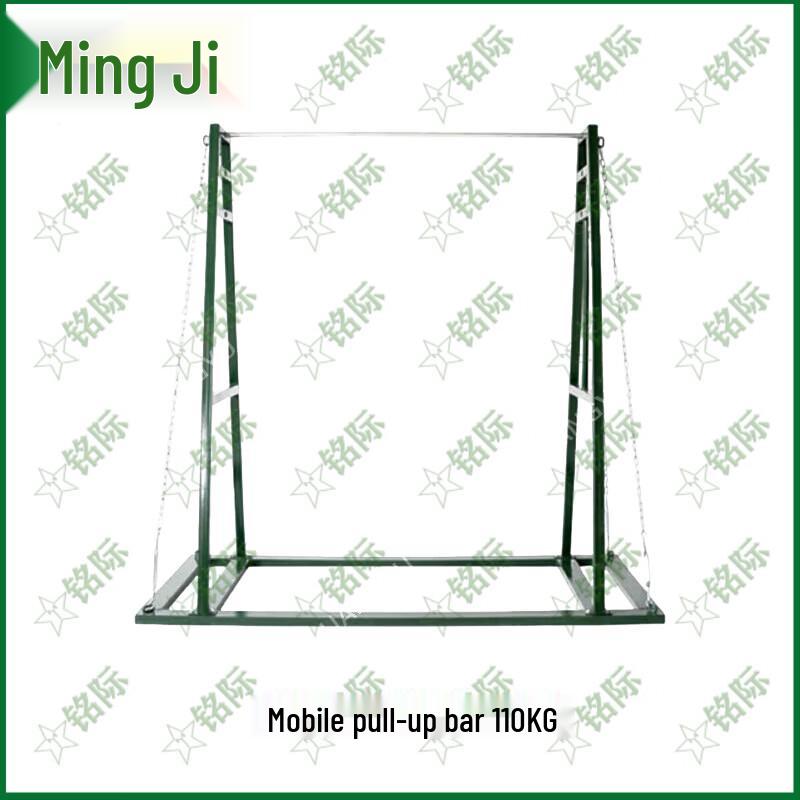 Mingji Indoor Movable Pull-up Bar