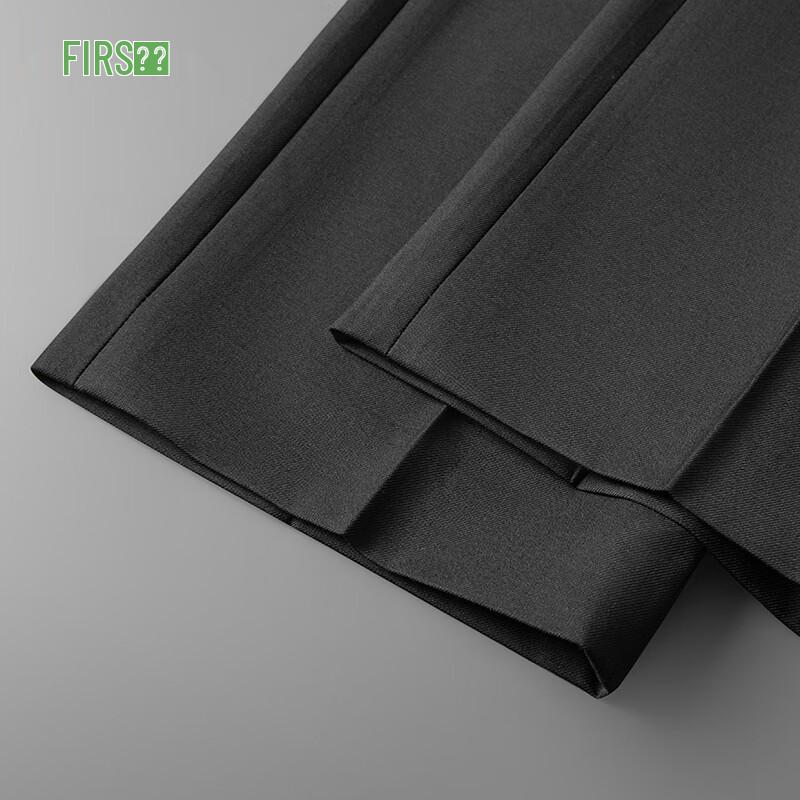 Shanshan Men's Wrinkle-Free Business Straight-Leg Trousers