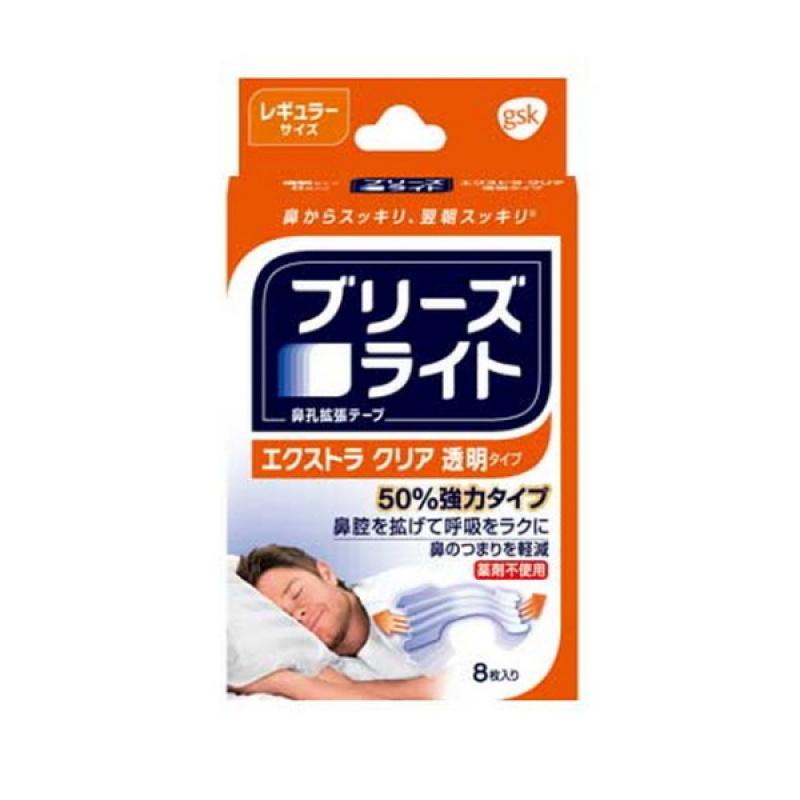 

Бриз Лайт Экстра Прозрачный Обычный 8