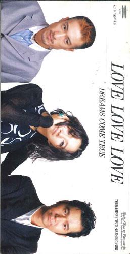 

CD DREAMS COME TRUE - Love Love Love /Arashi Ga Kuru ESDB3590PROMO SONY RECORDS Япония Японская поп/рок Музыка Б/У