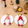 Christmas Decorations Cartoon Faceless Doll Christmas Cutlery Set Dwarf Cutlery Set Rudolf, Crown Of Austria Christmas Cutlery Set