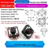 4-Pin Vertical Micro Touch Button Switch for Induction Cooker, 6x6x5mm SMD