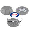 GMB Upper Mount Kit for Subaru Sambar Compact (GMSU-10010) -