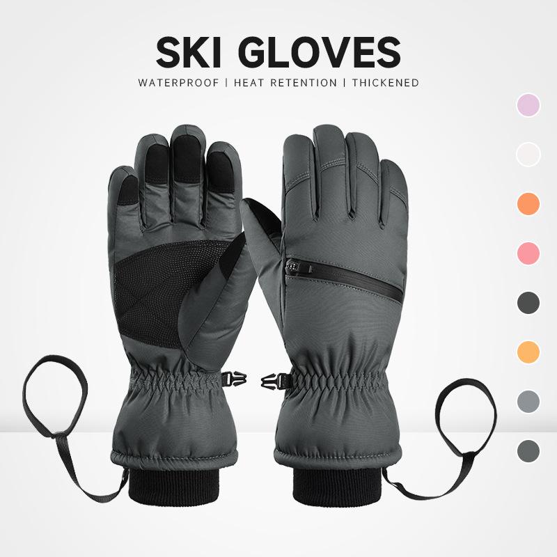 Winter Ski Gloves for Men and Women, Water-proof, Windproof and Warm, Thickened Non-slip Touch Screen Riding Gloves
