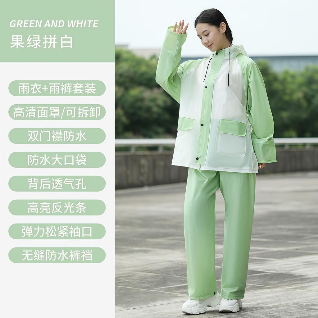 Raincoat split suit female pvc split male takeaway rider rainstorm-proof riding rain pants waterproof