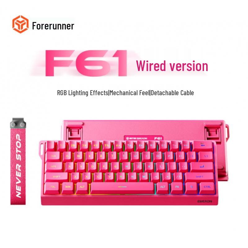 Qianxingzhe F61/F68 Portable Bluetooth Mechanical-Feel Wireless Keyboard